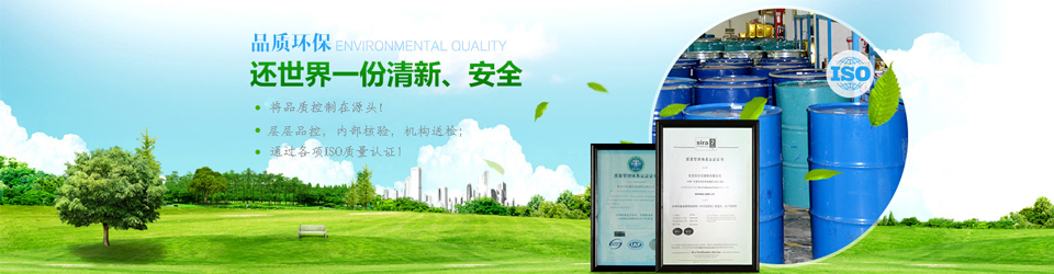 水性油墨 水性油墨