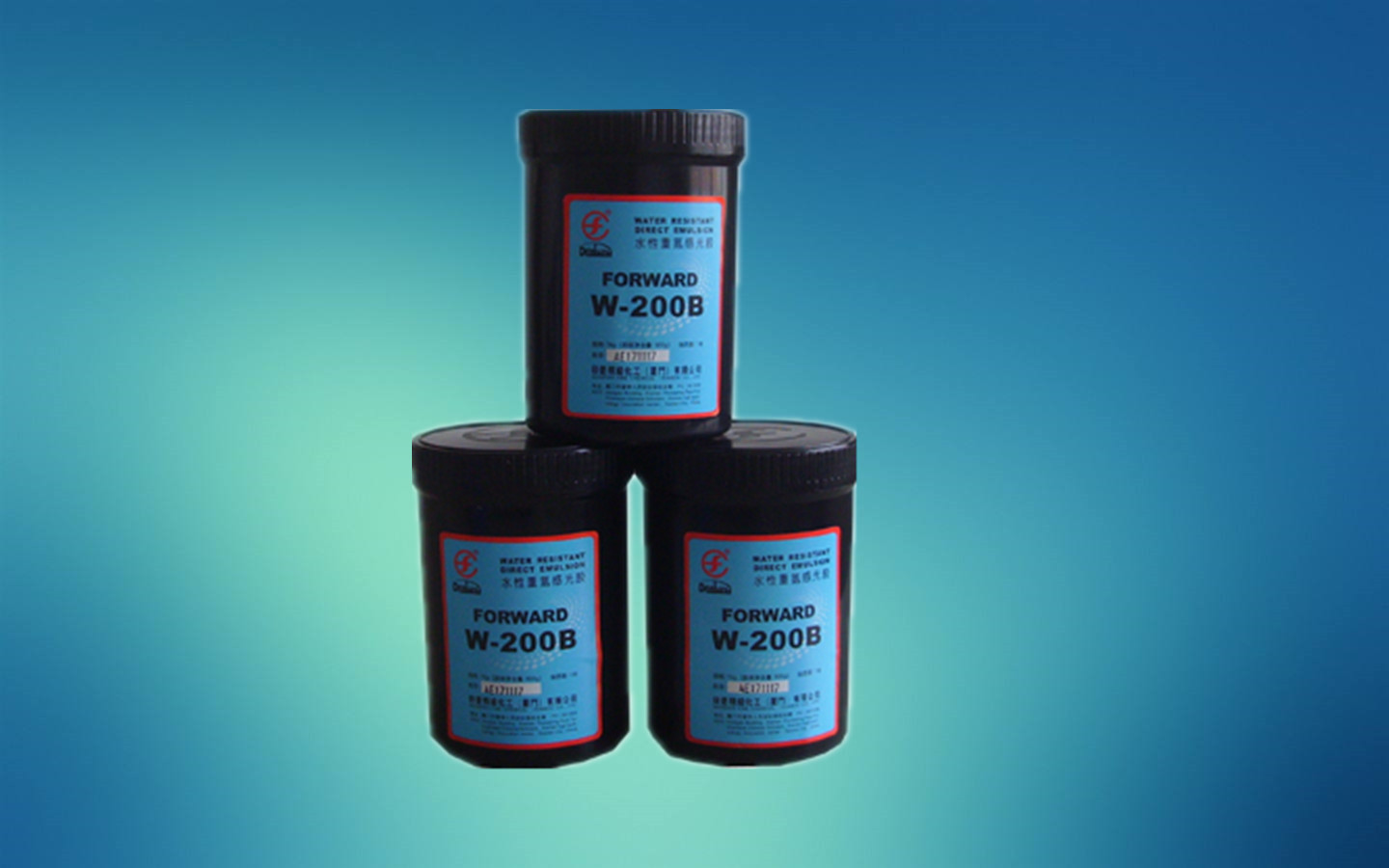 水性厚版感光漿 水性厚版感光漿